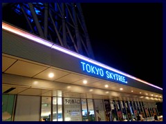 Tokyo Skytree 103